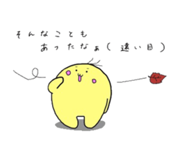 9869993