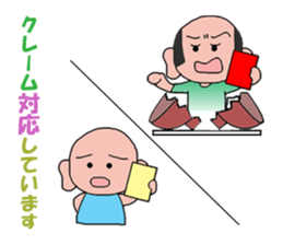 9870621