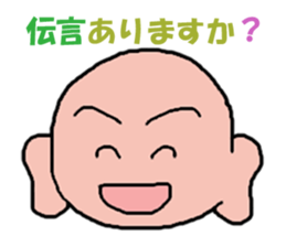 9870622