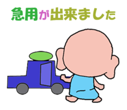 9870626