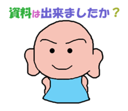 9870636