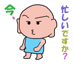 9870638