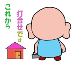 9870654