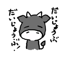 9870658