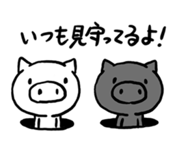 9870668