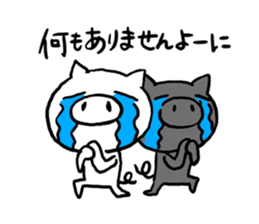 9870682