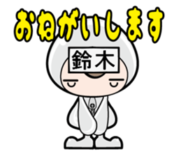 9871060