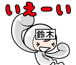 9871065