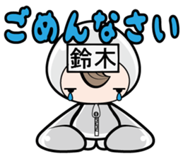 9871067