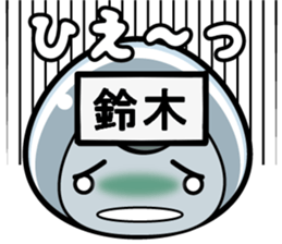 9871069