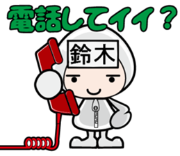 9871082
