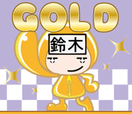 9871090