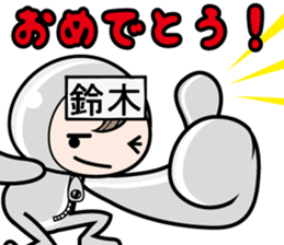 9871091