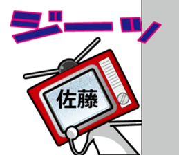 9871301
