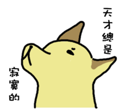 9871818
