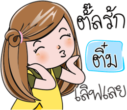 98719147