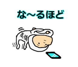9871942