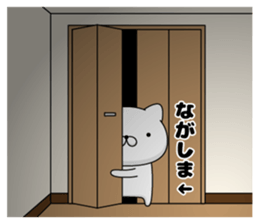 98735509