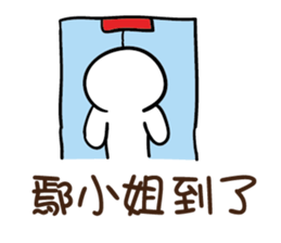 98743486