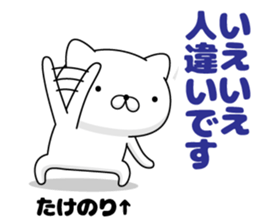 98744209