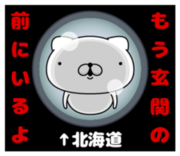 98749226