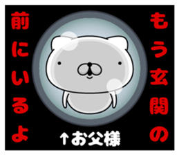 98806130