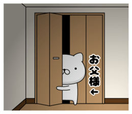 98806133