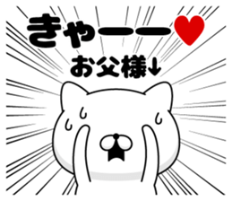 98806155