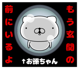 98814722