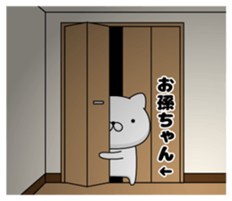 98814725