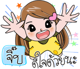 98816843