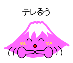 9881809