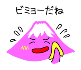 9881810