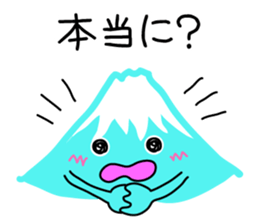 9881812