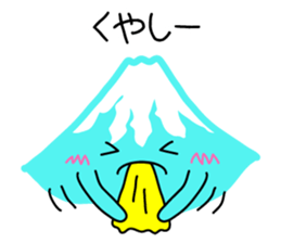 9881819