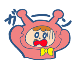 988333