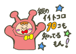 988358