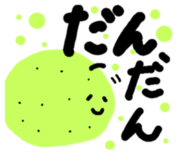 98844346
