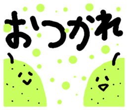 98844356