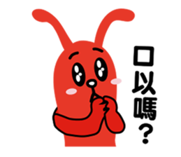 9884915