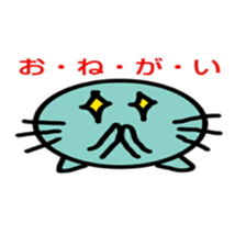 9887254