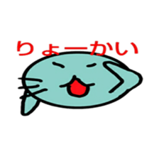 9887259
