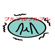 9887267