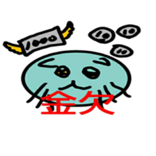 9887270