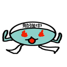 9887273