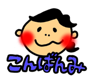 9888682