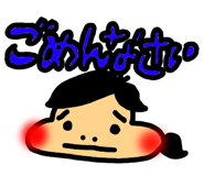 9888684