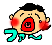 9888685