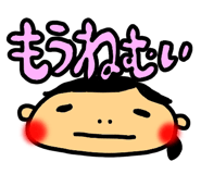 9888686