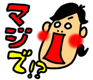 9888698